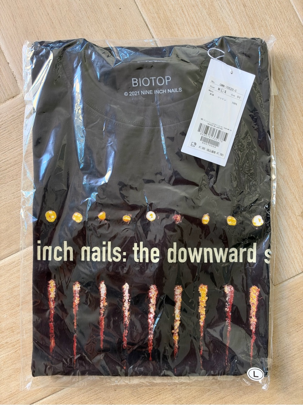 NEW Nine Inch Nails Downward Spiral Tshirt Black